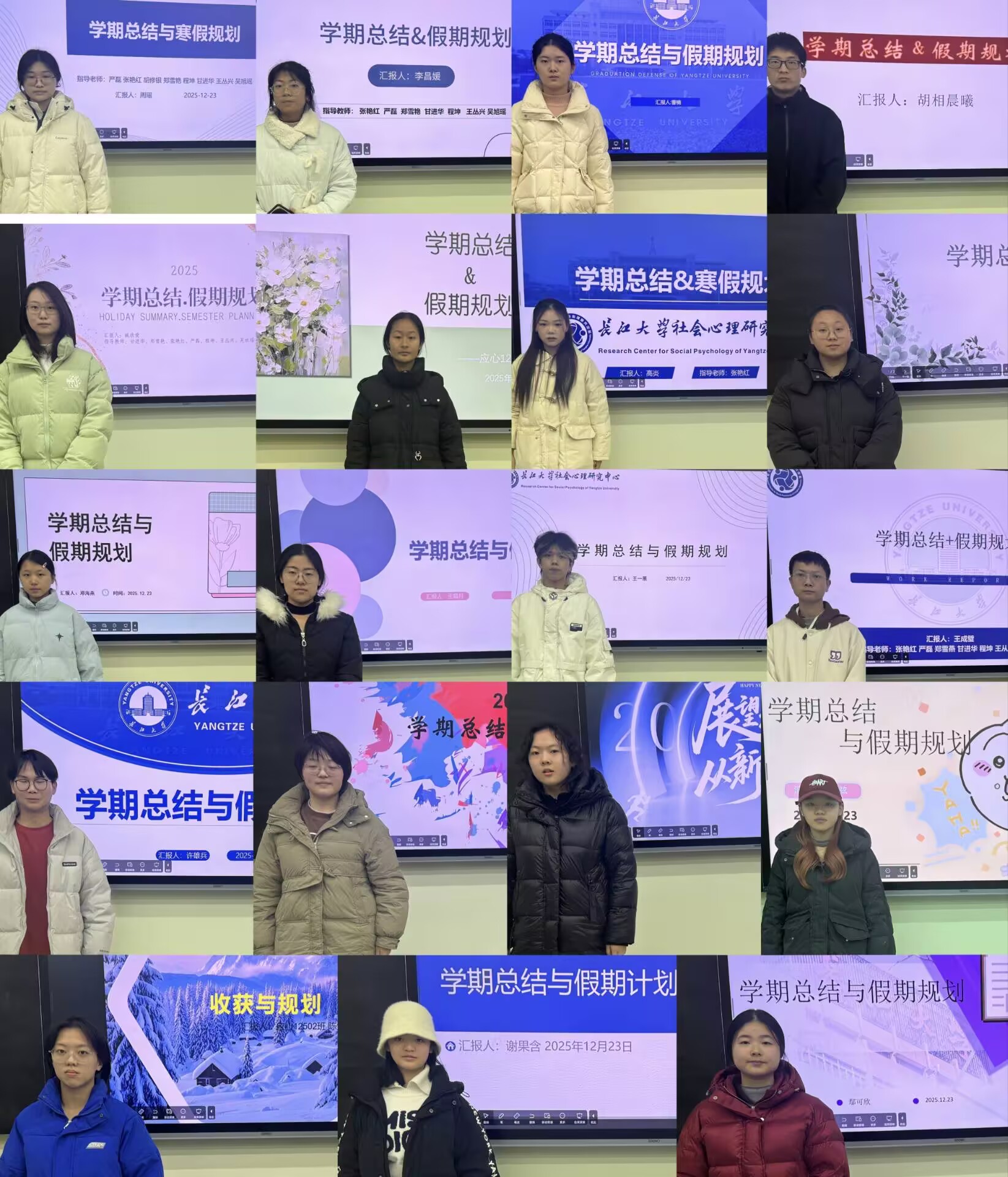 球王会体育平台网页