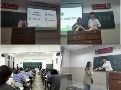 球王会体育平台网页