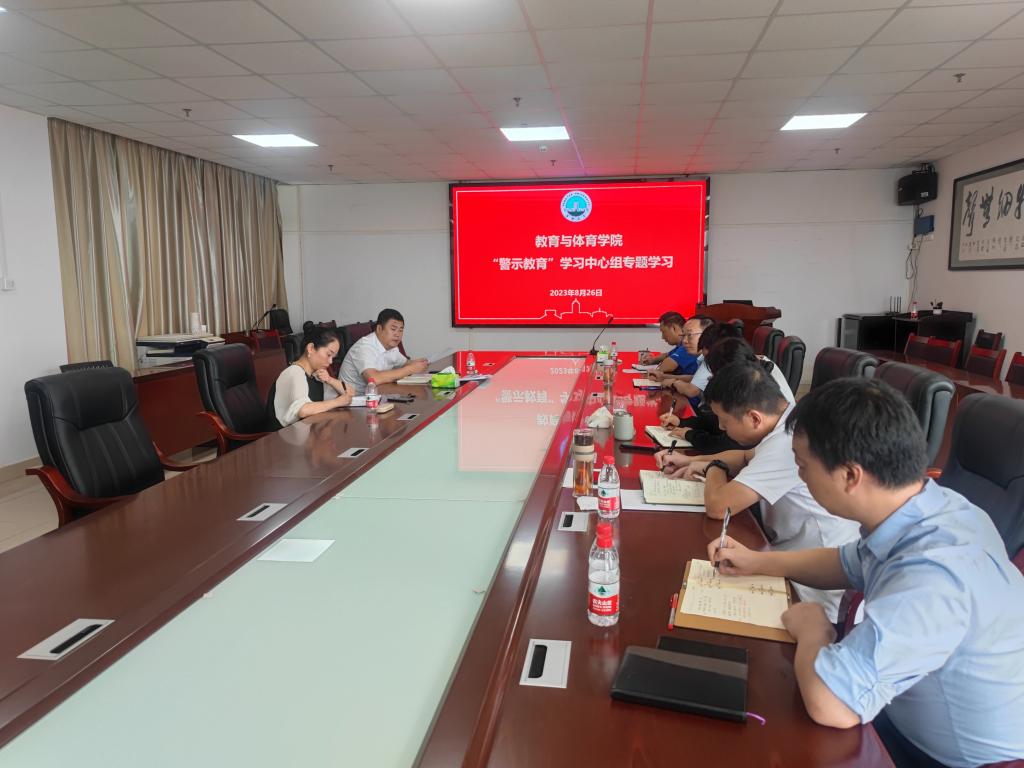 球王会体育平台网页