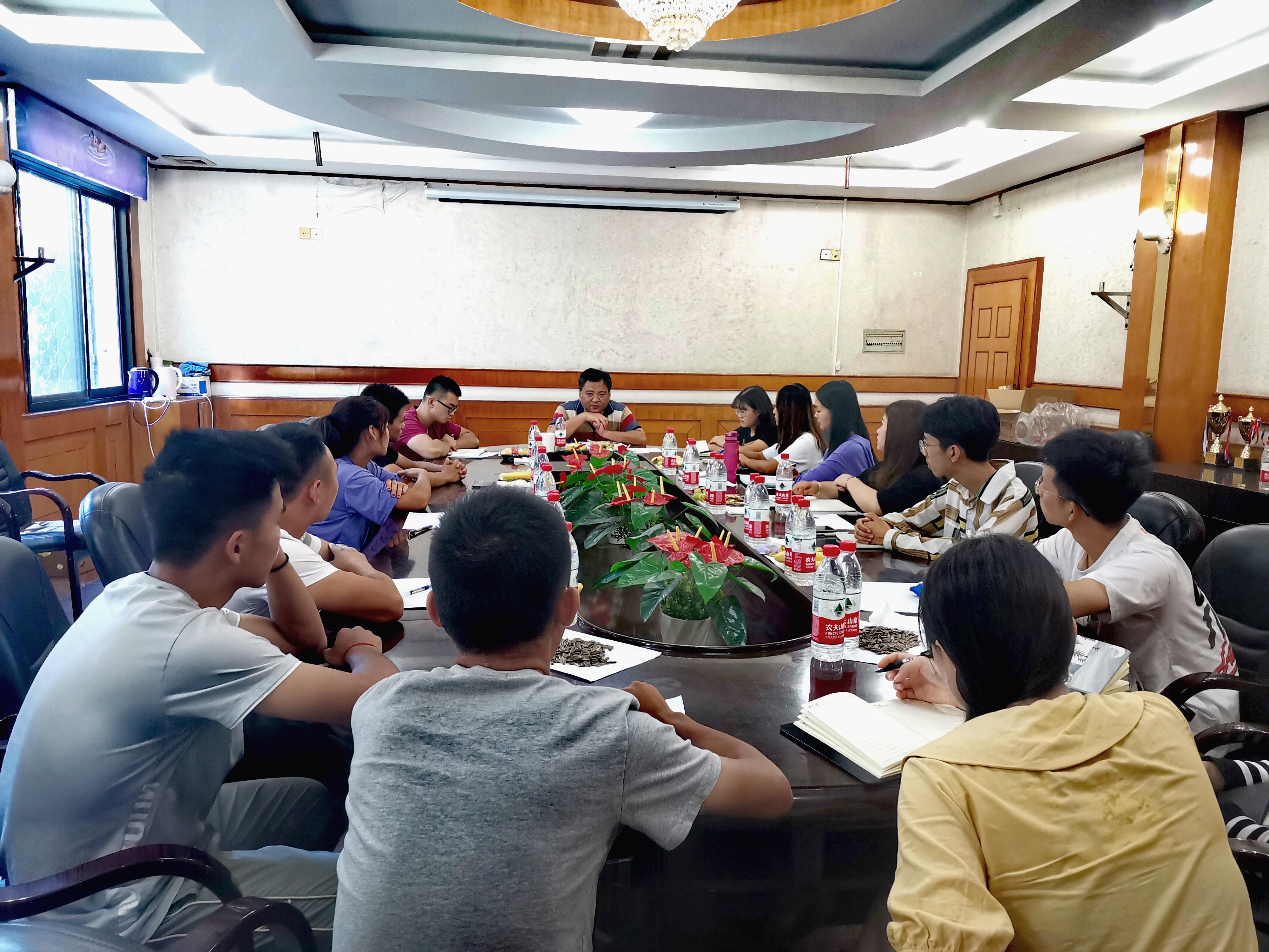 球王会体育平台网页