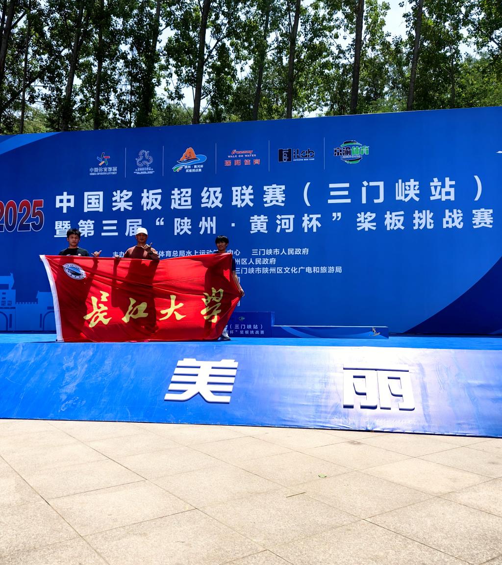 球王会体育平台网页