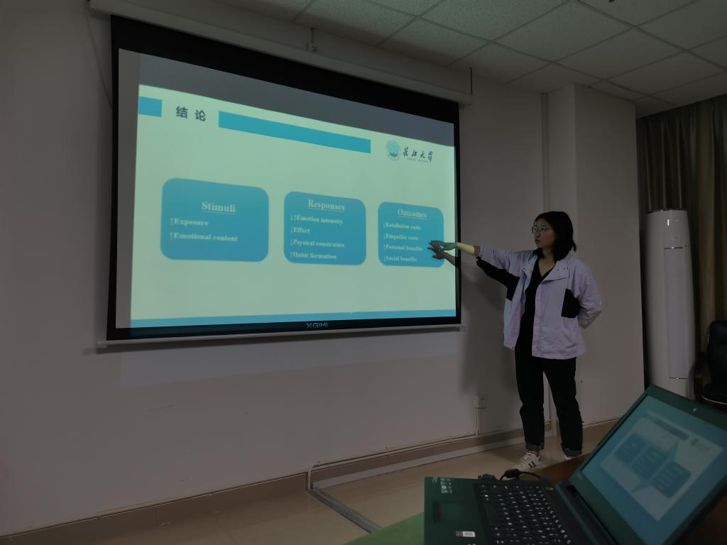 球王会体育平台网页