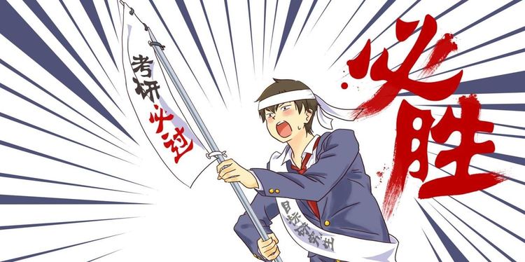 球王会体育平台网页