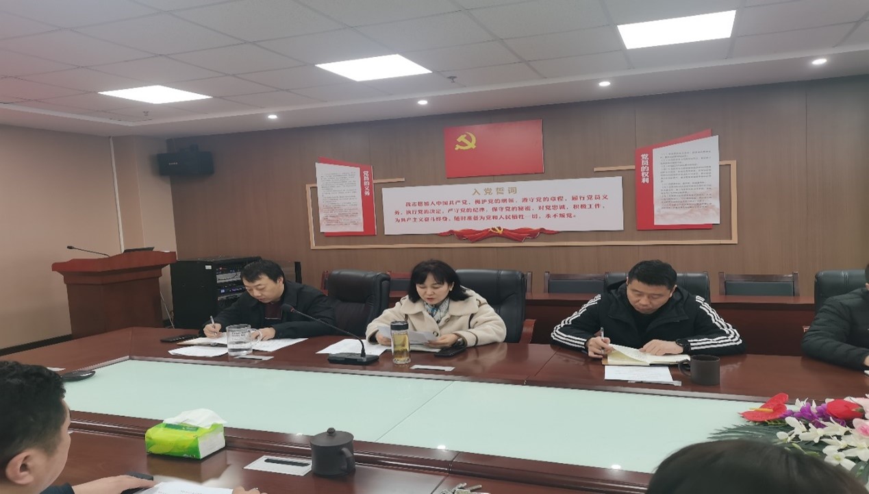 球王会体育平台网页