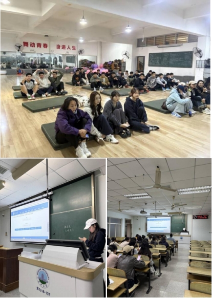 球王会体育平台网页