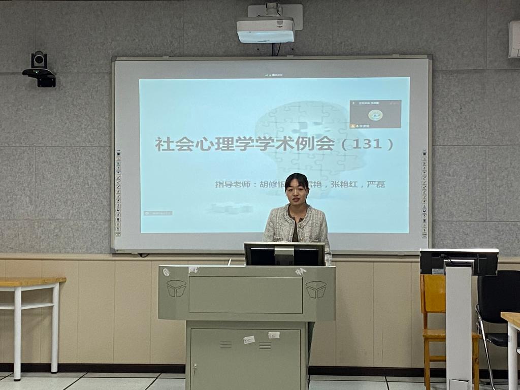 球王会体育平台网页