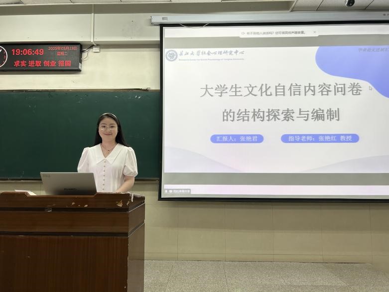 球王会体育平台网页