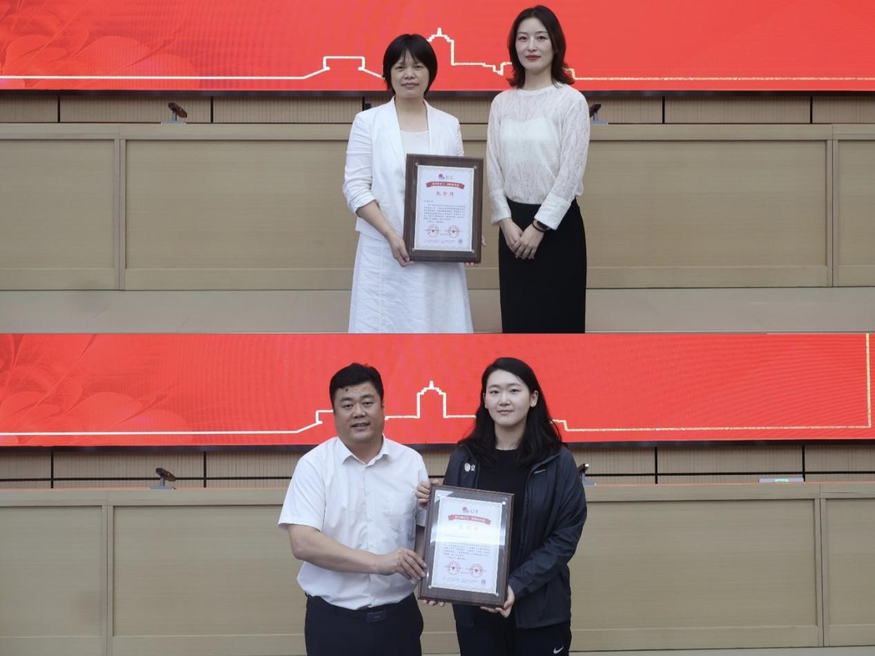 球王会体育平台网页