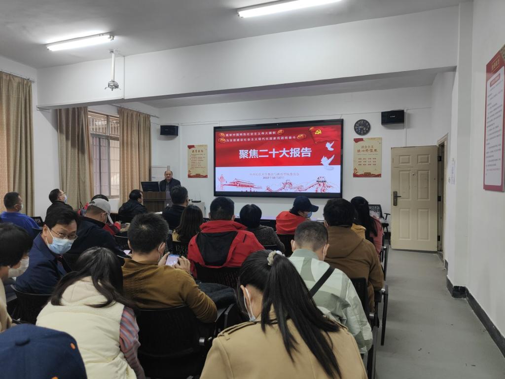 球王会体育平台网页