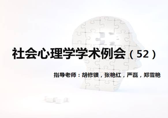 球王会体育平台网页