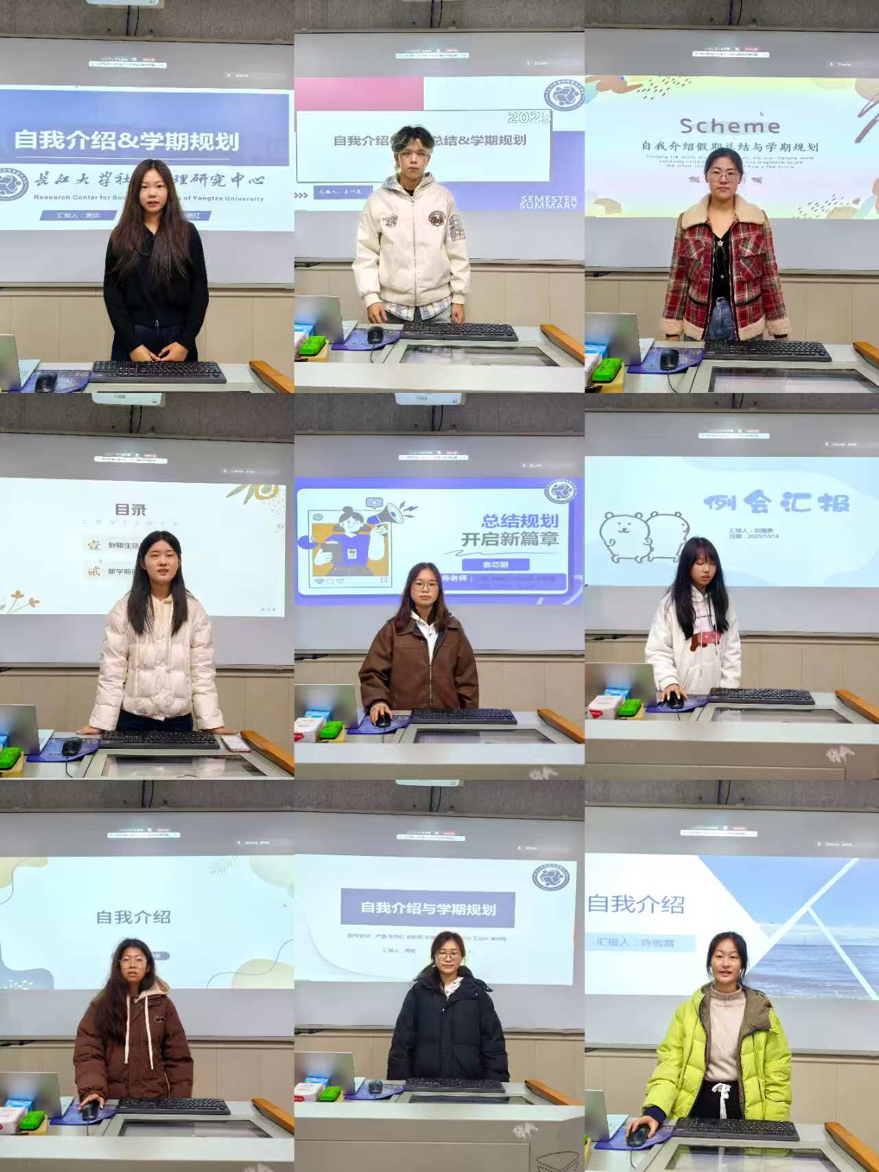 球王会体育平台网页