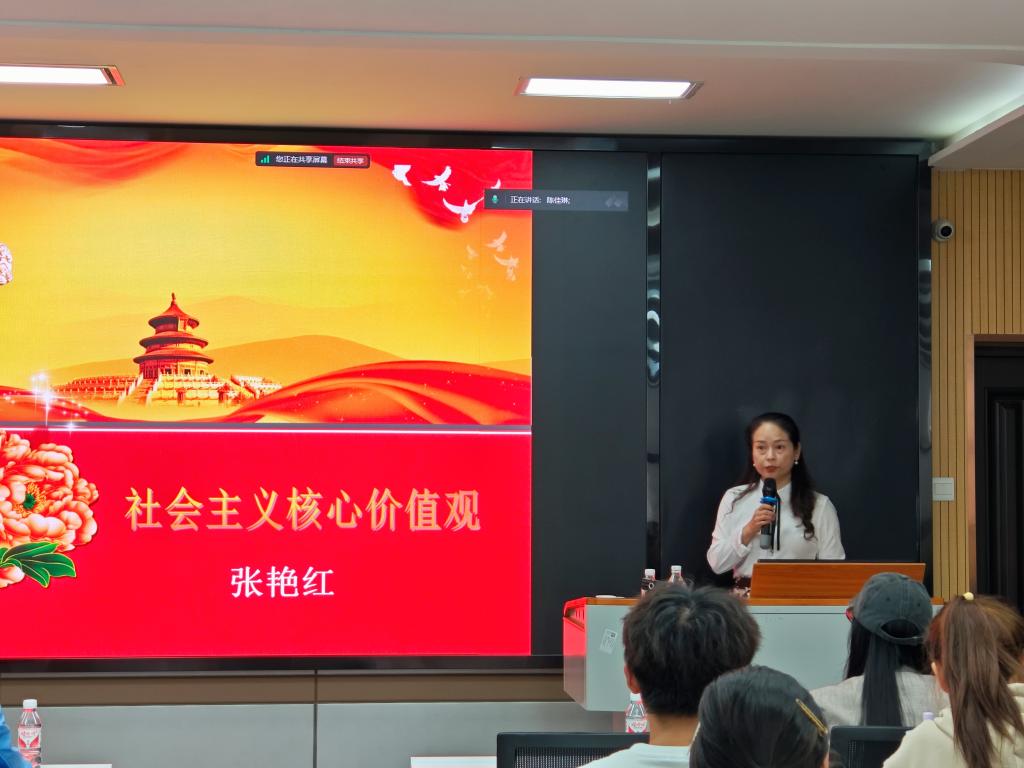 球王会体育平台网页