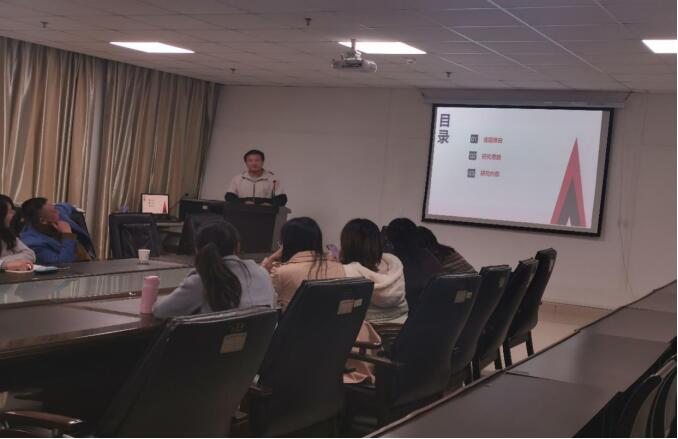 球王会体育平台网页