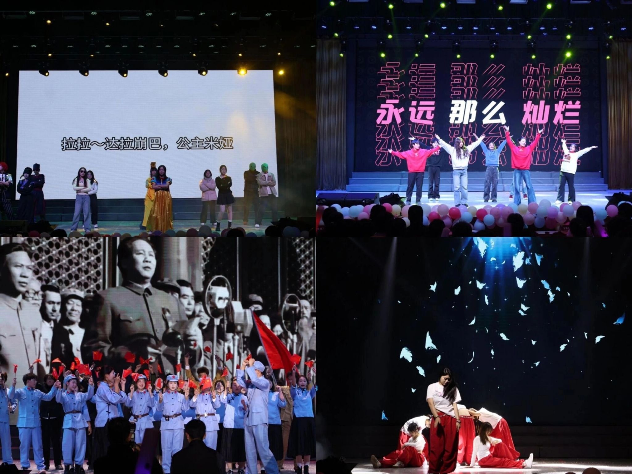 球王会体育平台网页