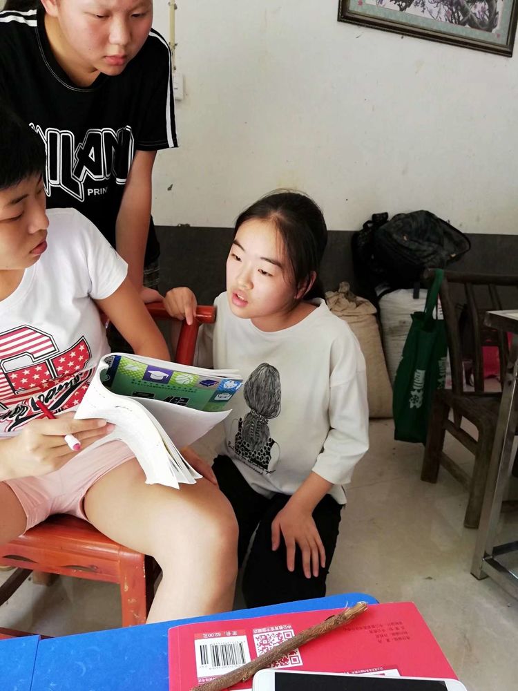 球王会体育平台网页