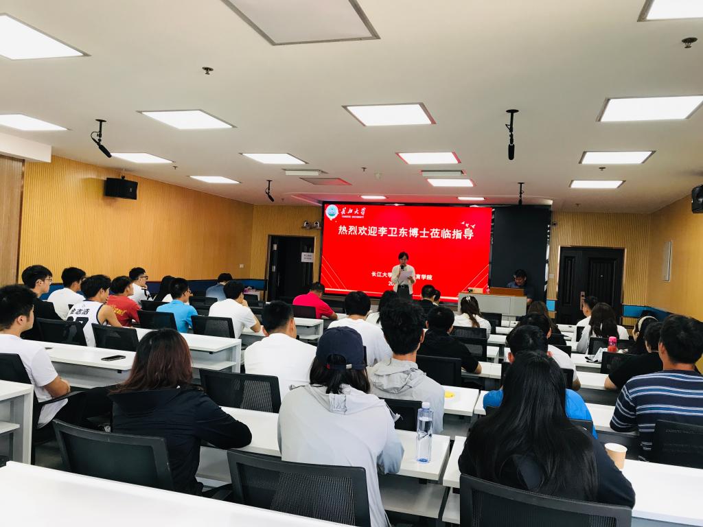 球王会体育平台网页