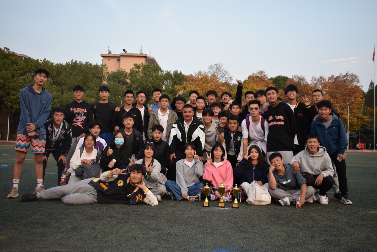 球王会体育平台网页