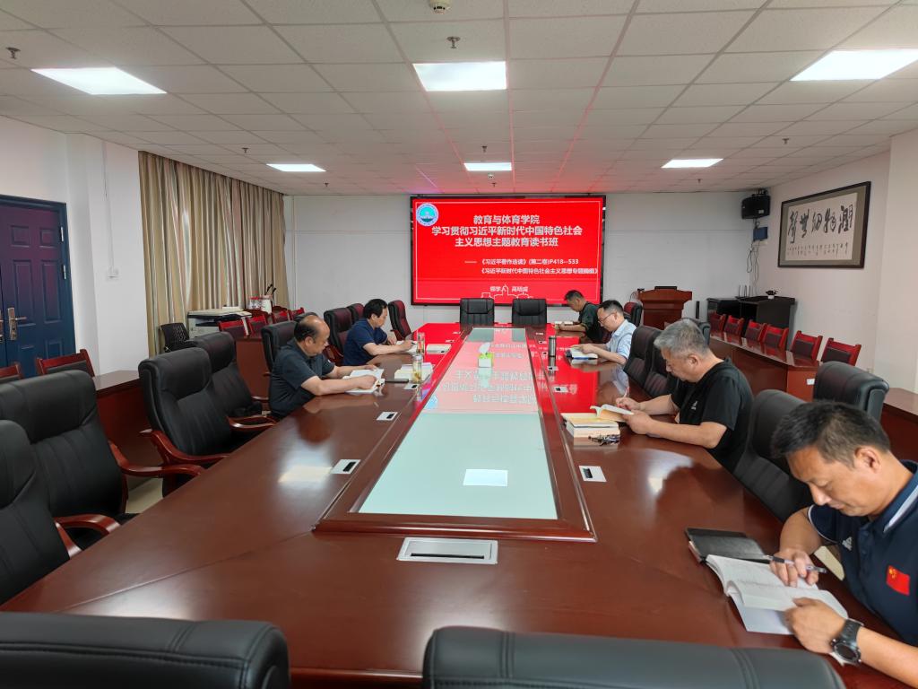 球王会体育平台网页