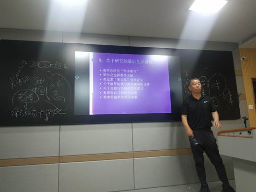 球王会体育平台网页