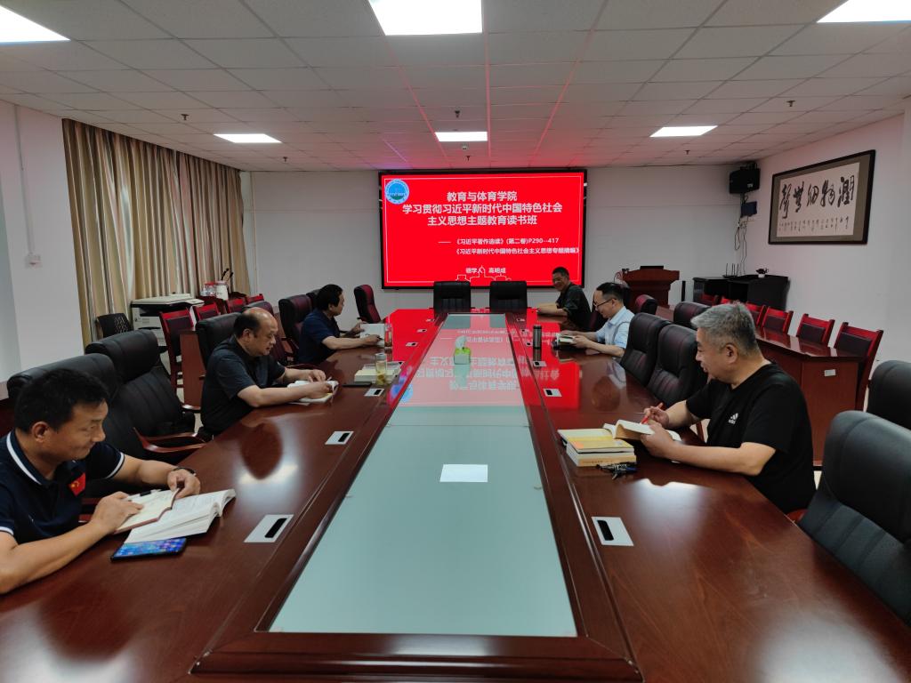 球王会体育平台网页