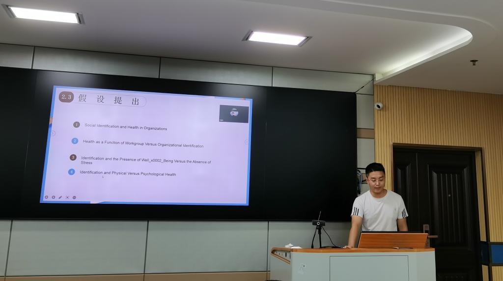 球王会体育平台网页