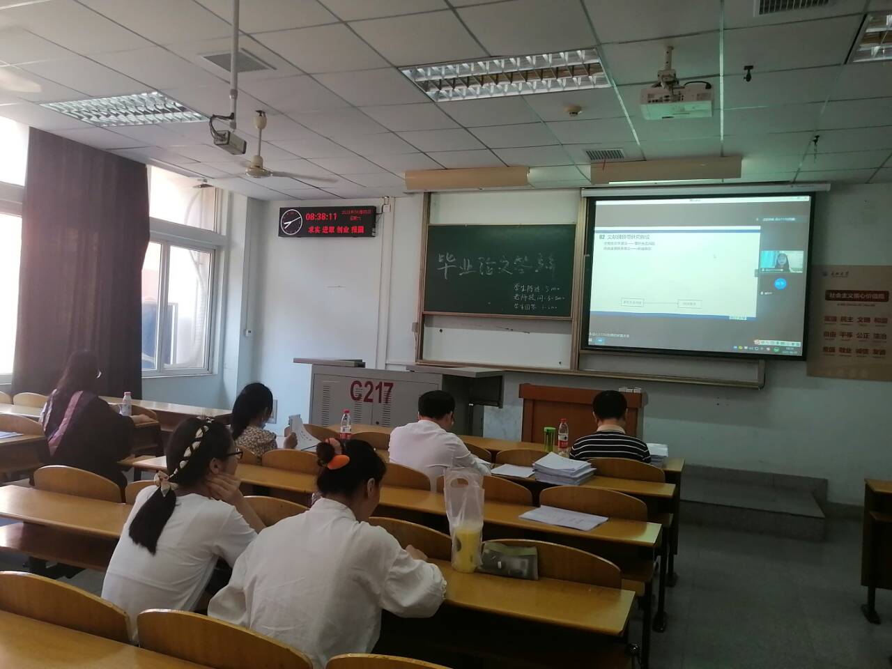 球王会体育平台网页