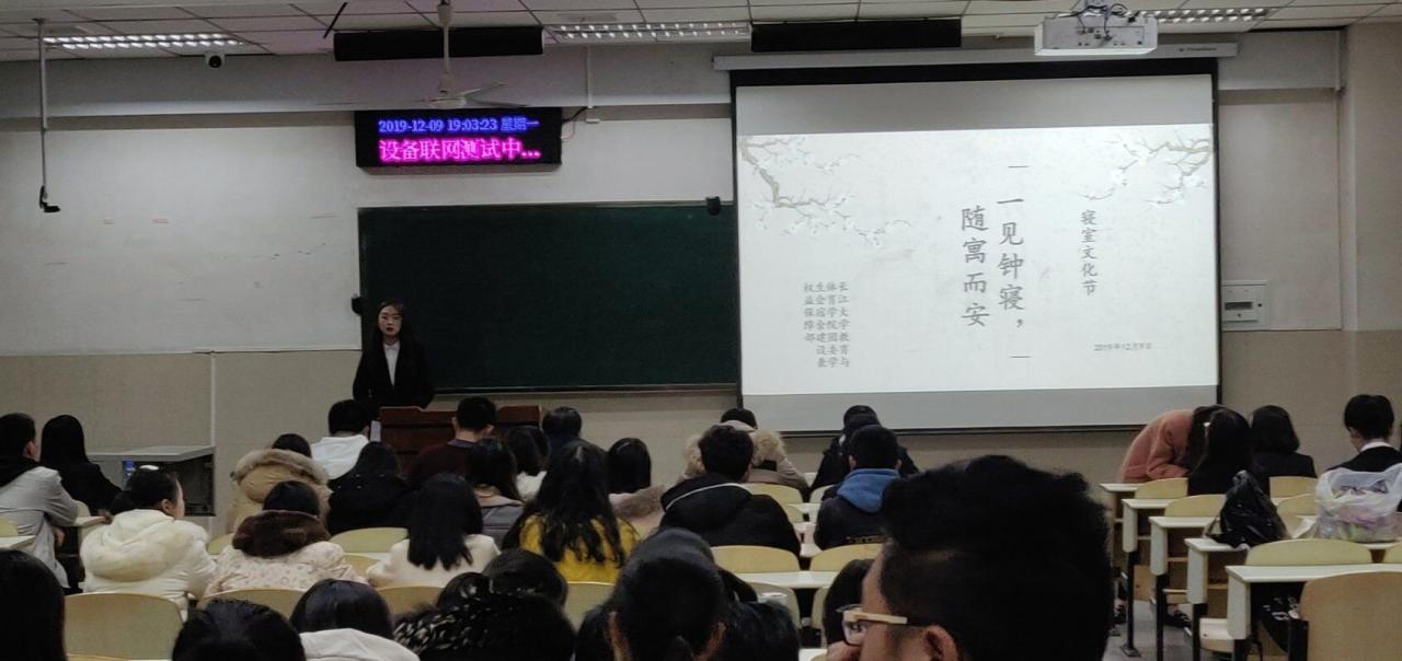 球王会体育平台网页