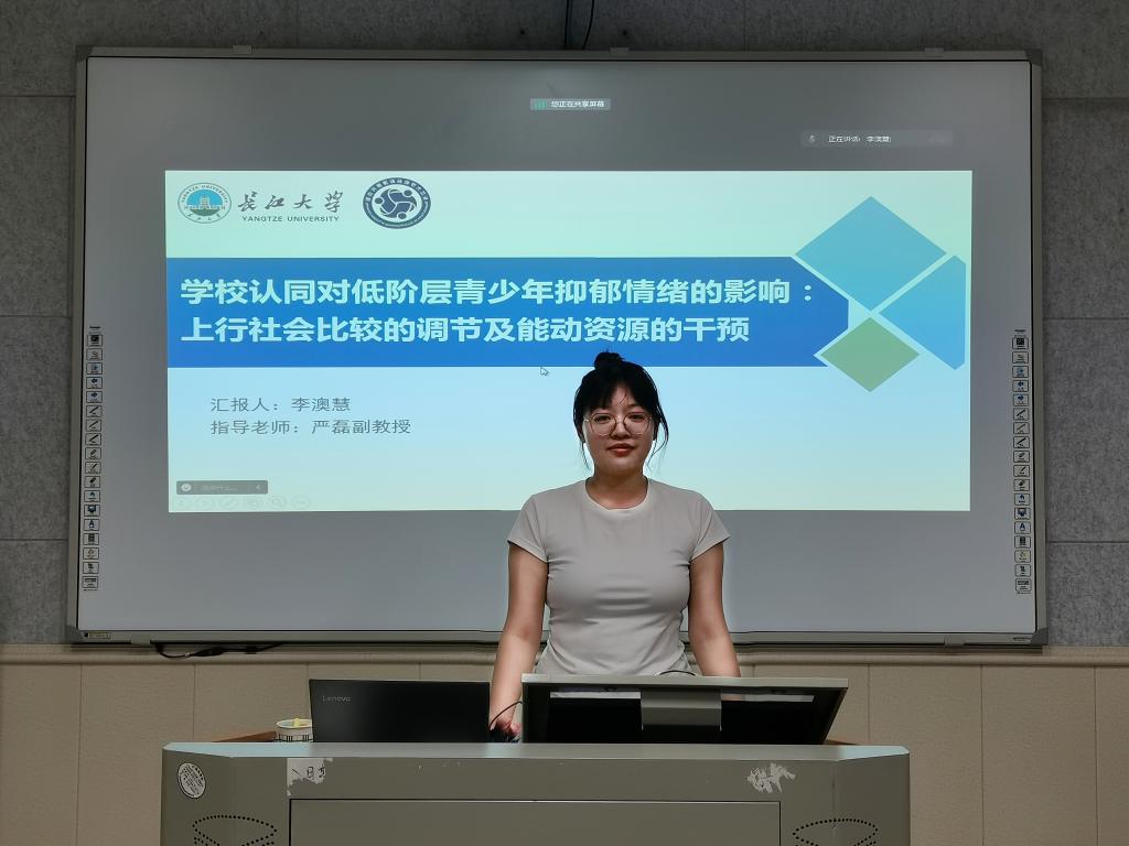 球王会体育平台网页