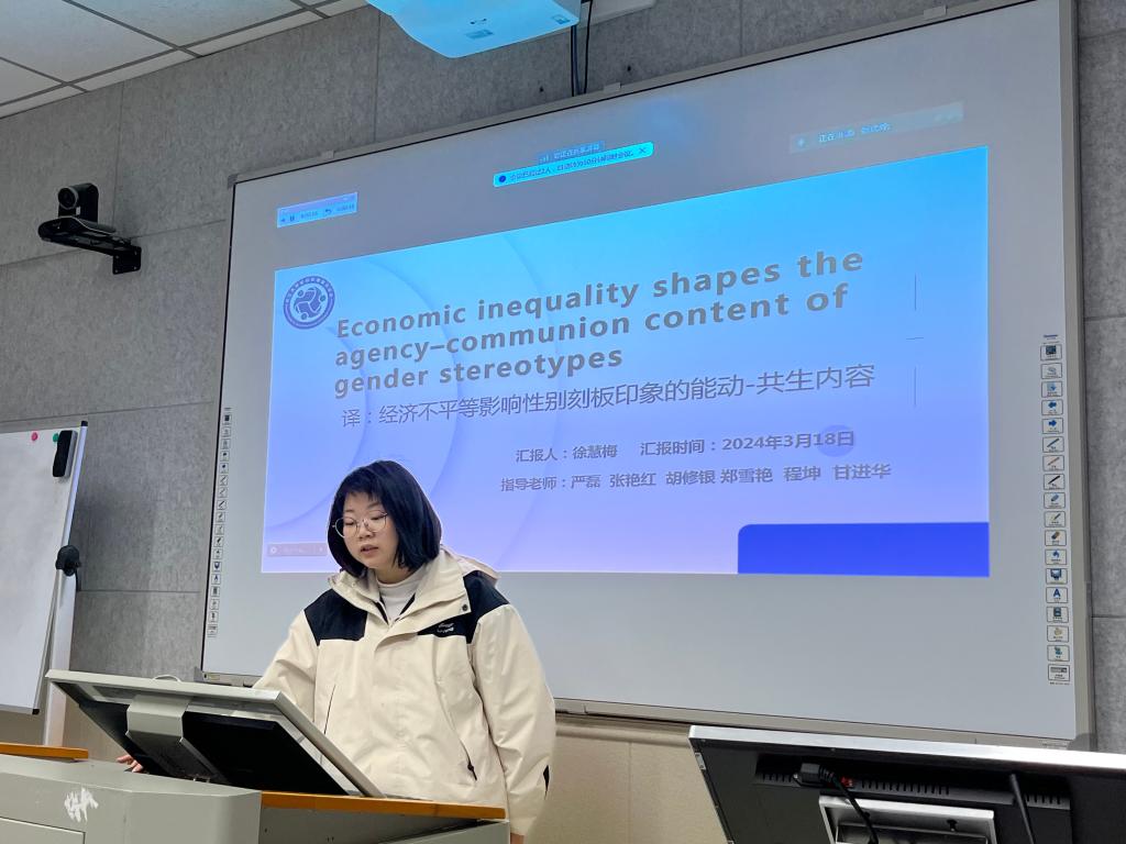 球王会体育平台网页