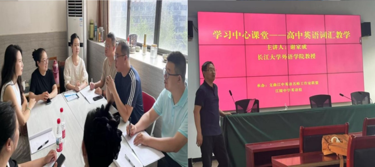 球王会体育平台网页