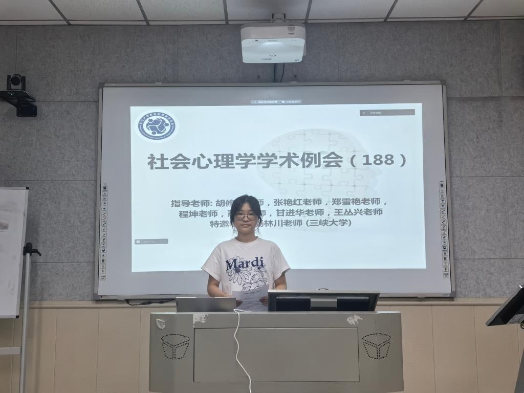 球王会体育平台网页