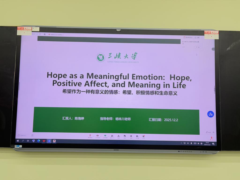 球王会体育平台网页