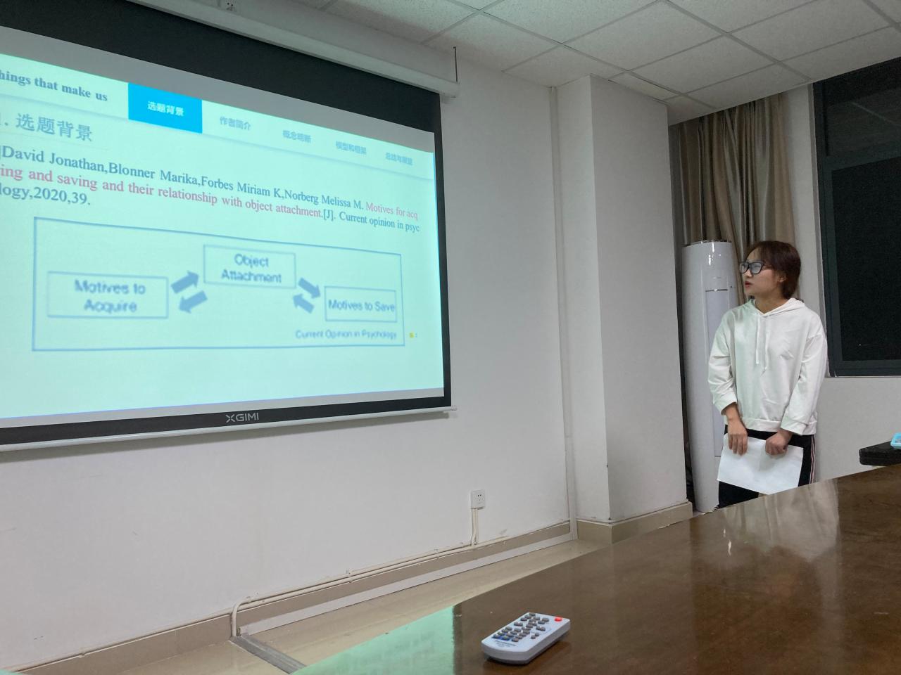 球王会体育平台网页