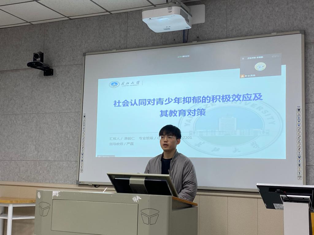 球王会体育平台网页