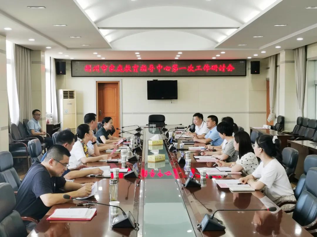 球王会体育平台网页