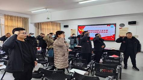 球王会体育平台网页