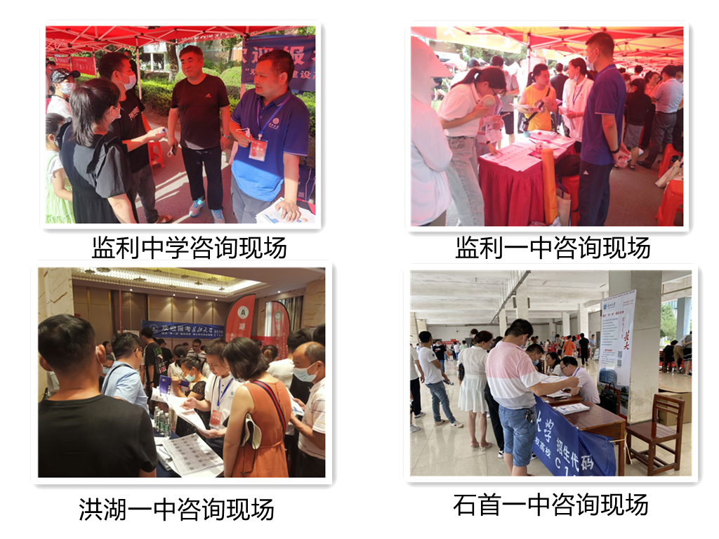 球王会体育平台网页