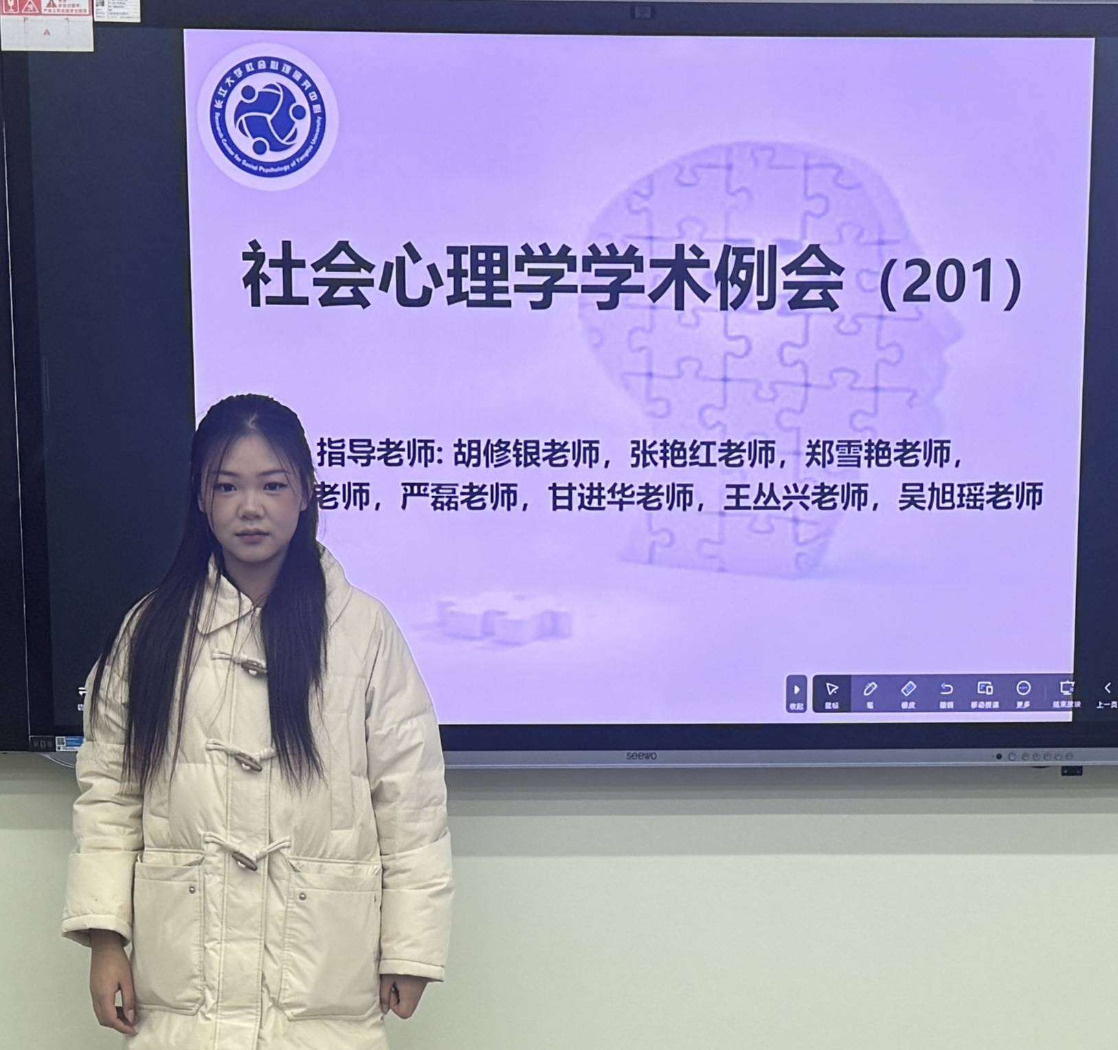 球王会体育平台网页