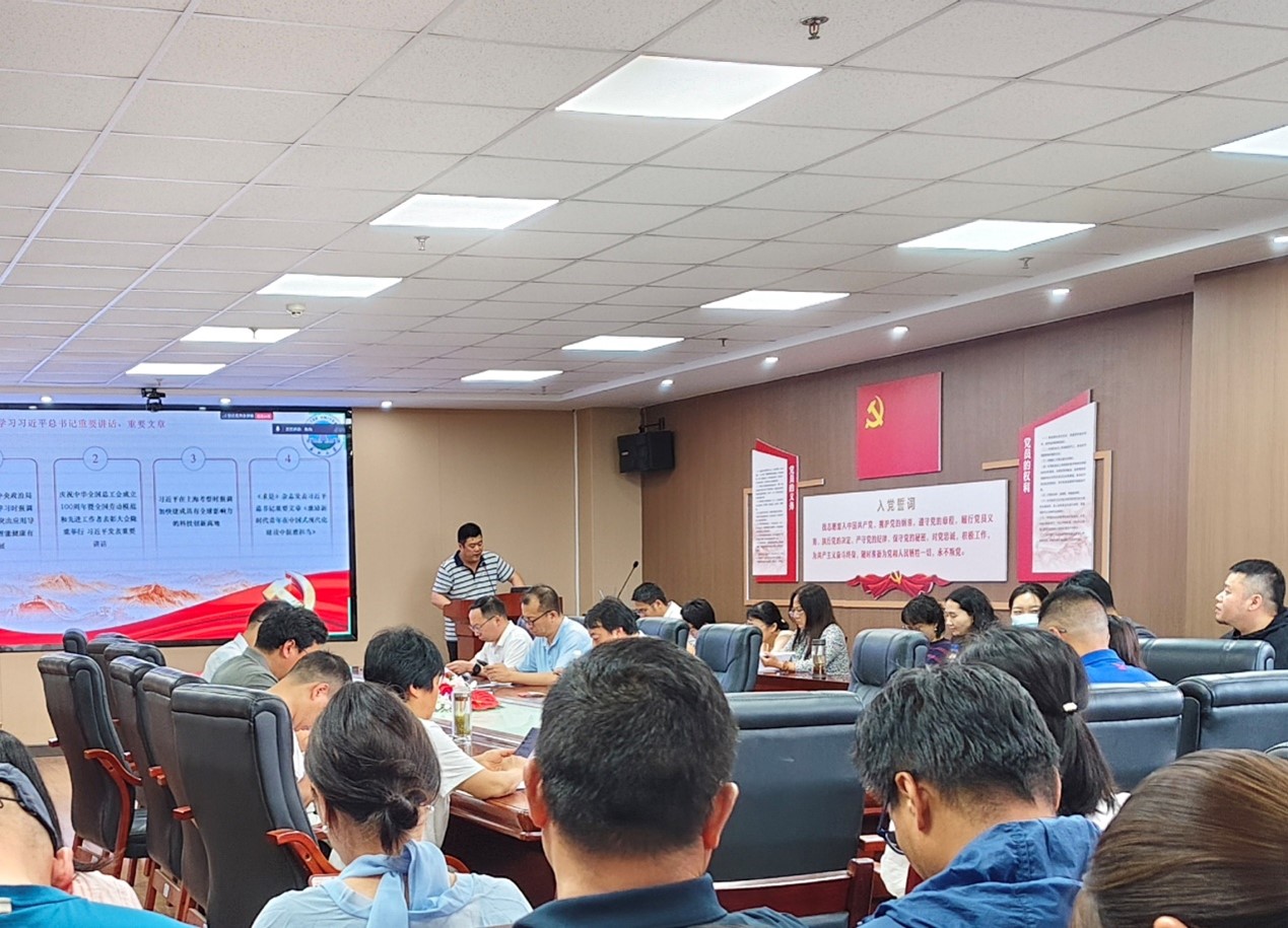 球王会体育平台网页