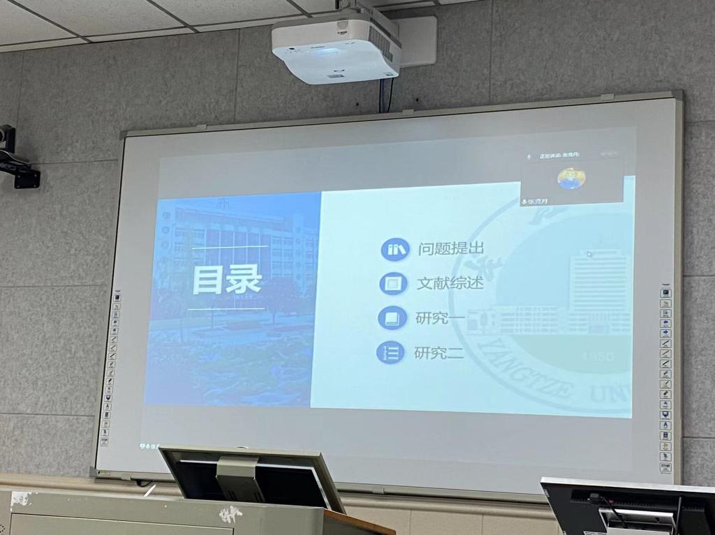 球王会体育平台网页