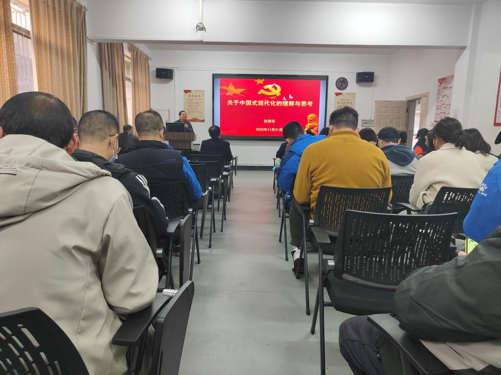 球王会体育平台网页