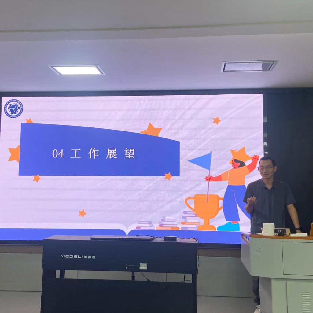 球王会体育平台网页