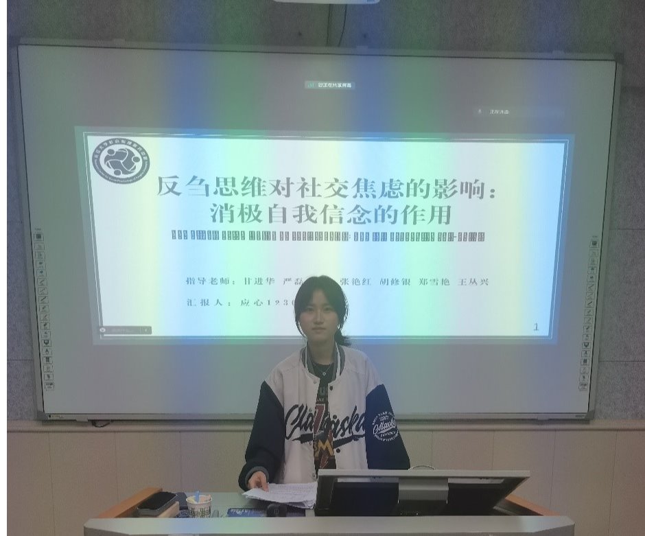 球王会体育平台网页