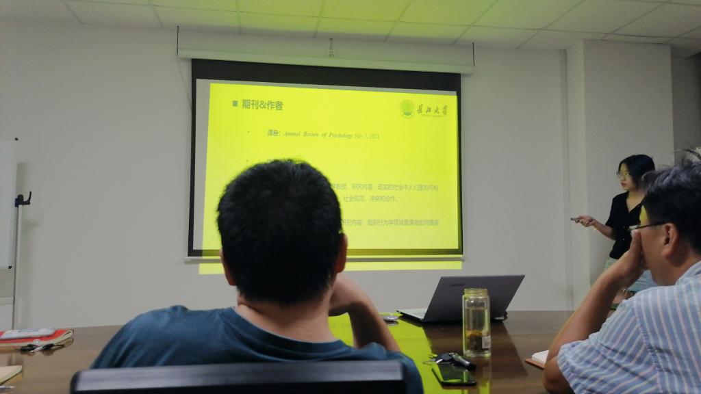 球王会体育平台网页