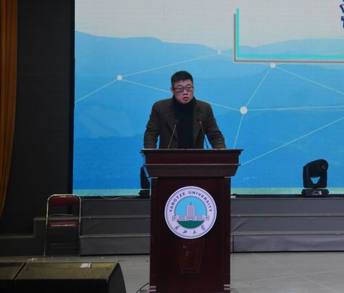 球王会体育平台网页