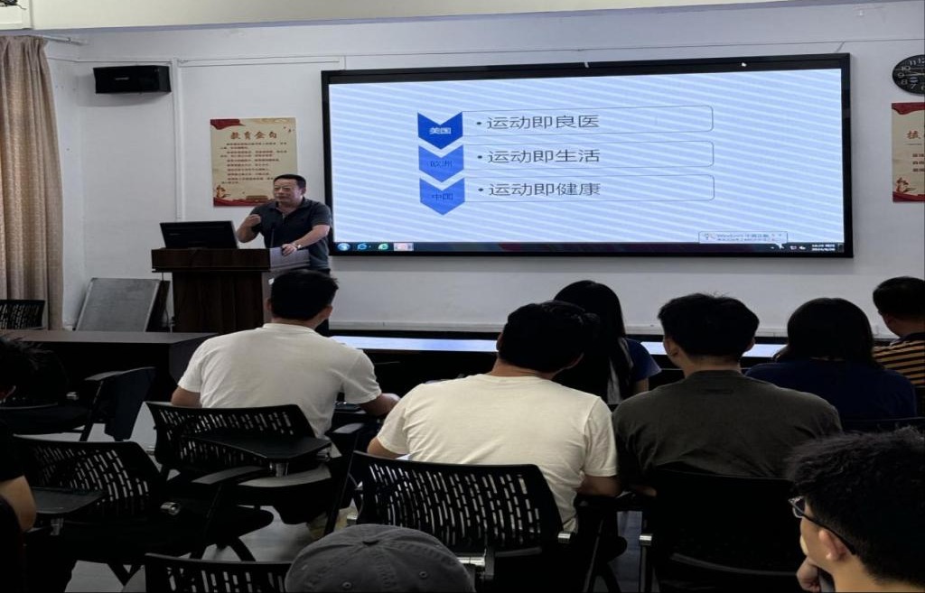 球王会体育平台网页