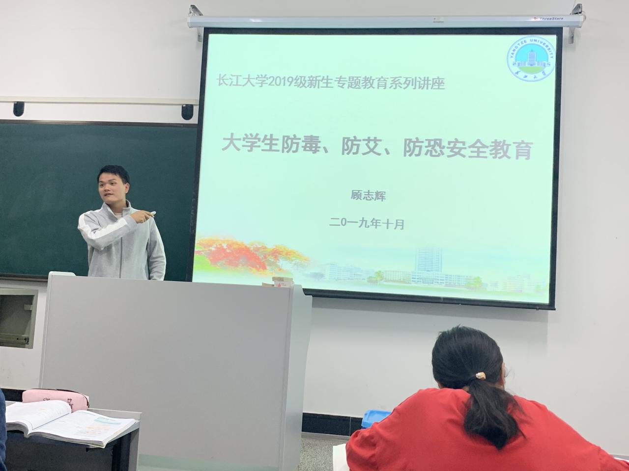 球王会体育平台网页