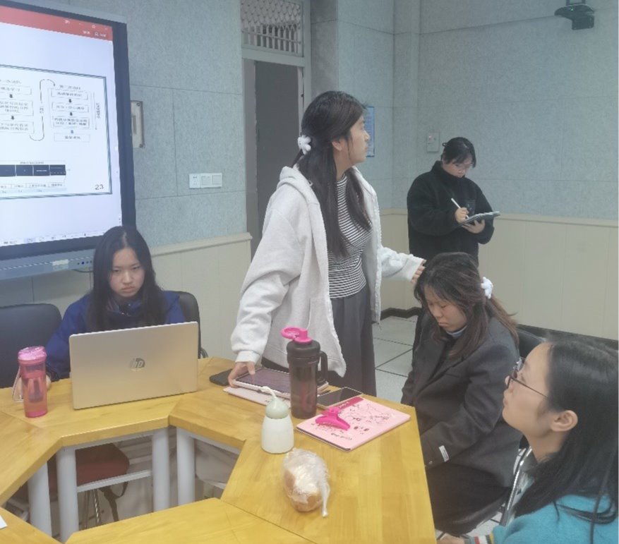 球王会体育平台网页