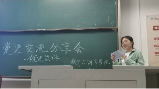 球王会体育平台网页