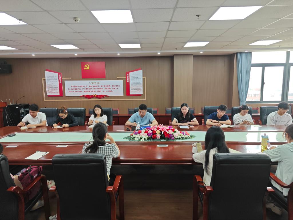 球王会体育平台网页